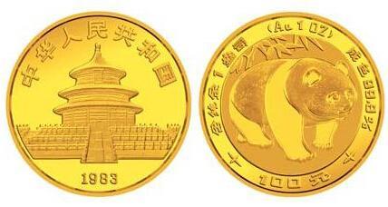 熊貓金幣
