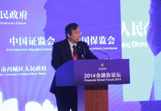 央行副行長易綱