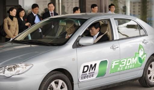 中國官方的新政策，讓曾推出新動力系統的比亞迪股價大漲    (圖:AFP)