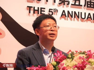 曹彤