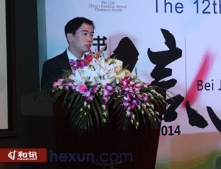 上海自貿區研究院副院長陳波