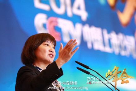 中國國際金融公司首席經濟學家梁紅