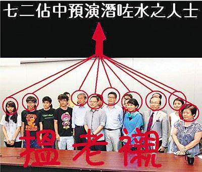图片说明