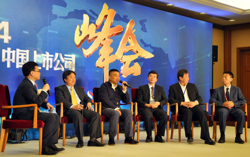 分論壇“優化投資者回報機制”