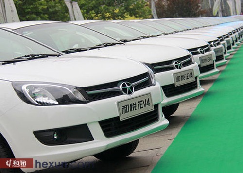 江淮和悅iev4北京上市 補貼后售價7.48萬