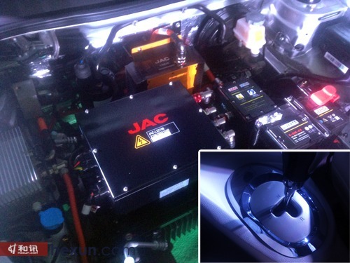 江淮和悅iev4北京上市 補貼后售價7.48萬