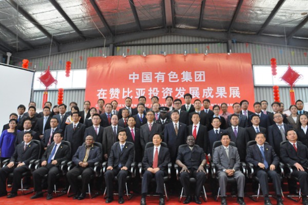 李源潮接見贊比亞中礦資源公司代表