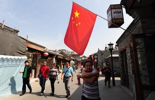 图片说明