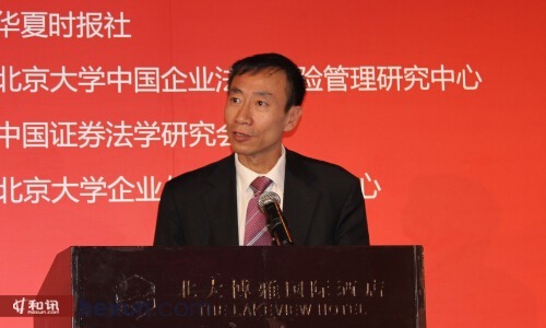 李曙光 中國政法大學教授、國際破產協會金磚四國委員會聯合主席