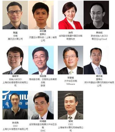 2013-2014年度中國最具影響力人物獎入圍名單