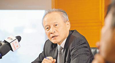 图片说明