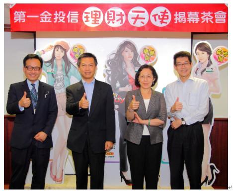 图片说明