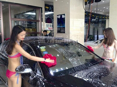 北京比基尼模特洗車