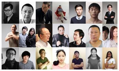 中國國際設計師作品展示交易會-設計師平台