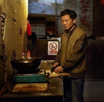中國式貧民窟