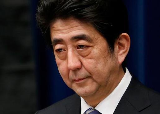 安倍