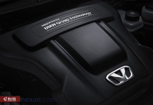 華晨與寶馬合作推新品牌華頌 華頌7廣州車展將亮相