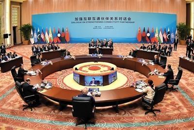 中國將出400億美元成立絲路基金