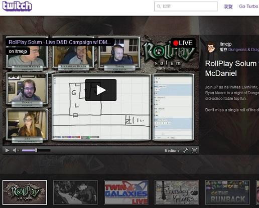 遊戲影音直播網站Twitch首頁。