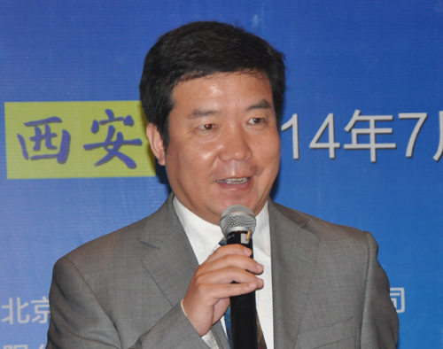 深圳（前海）鵬程夢圓資產管理公司總裁孫維賓