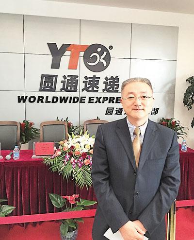 图片说明