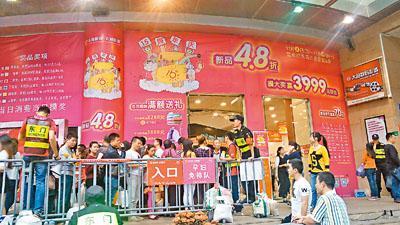 图片说明