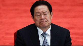 周永康