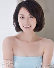 大老虎妻子