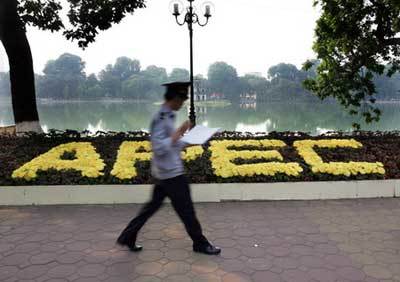 北京apec峰會與2001年上海apec峰會有本質的不同