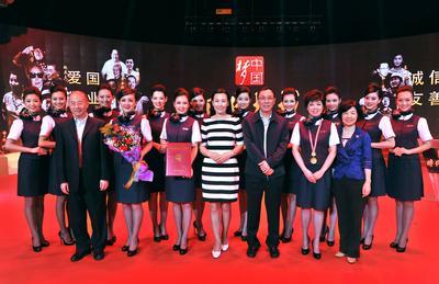 金鳳組獲得「時代楷模」榮譽稱號。王澤民攝 2