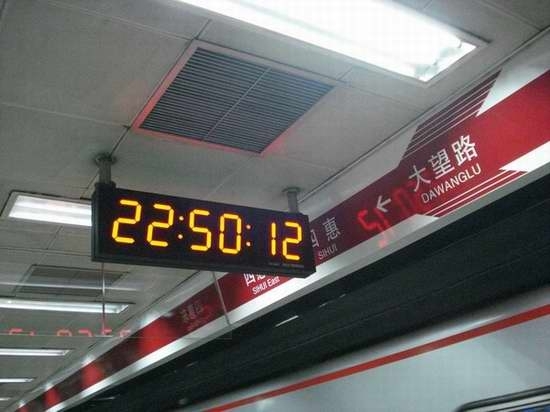 此后，盡管北京地鐵又增加了好幾條線路，城市的夜生活也越來越繁榮，但所有的地鐵關閉時間都從沒晚於23:00，因為那就是子時的開始，所有靈魂休息的時刻。