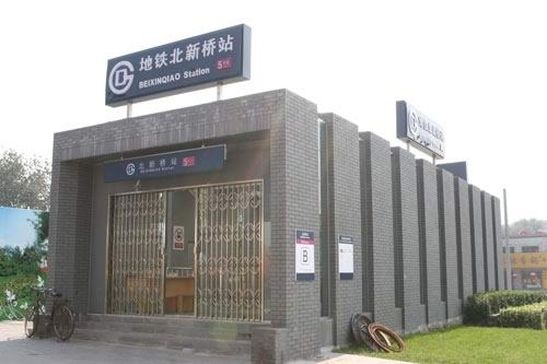 據說這海眼一直被埋在北新橋路口路東北方位的一個商場底下。