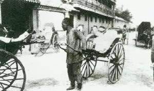 12。西單小石虎胡同33號