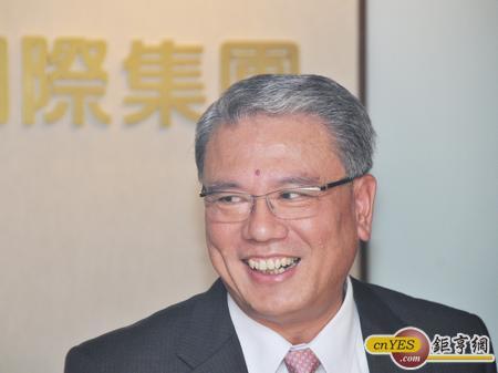 頂新
