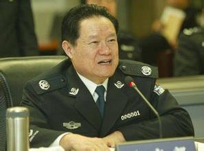 周永康落馬產生水漲船高影響力 中國經濟成最大受益者