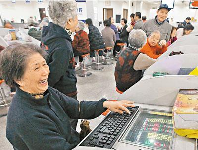 图片说明