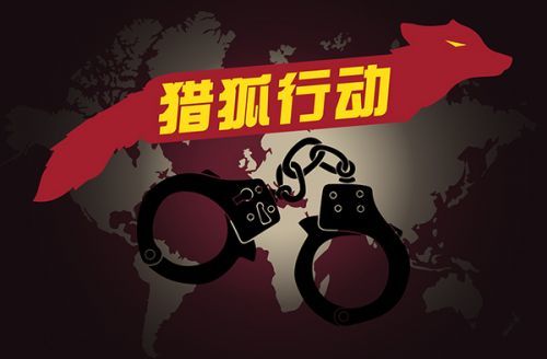 美中成交的簽證“買賣”擋了誰的財路？