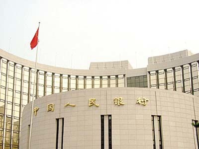 　央行貨幣政策變化路線圖：在國務院和央行博弈中緩慢放松