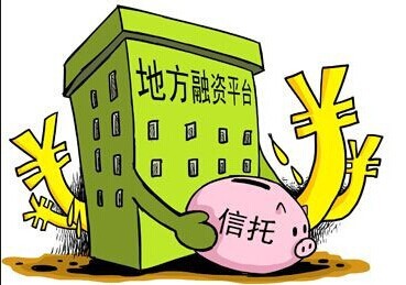 結合43號文 三個方面解讀351號文