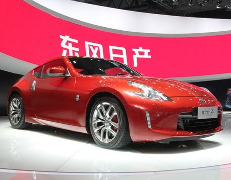 nissan 370z