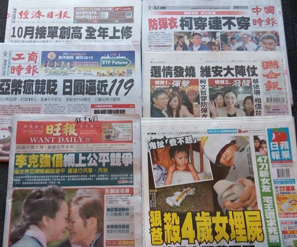 图片说明