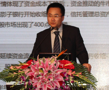 國泰君安證券研究所首席規則分析師 喬永遠