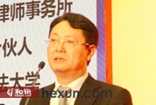 黃永慶：企業初創時期 防范法律風險在前
