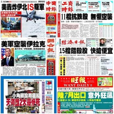 图片说明