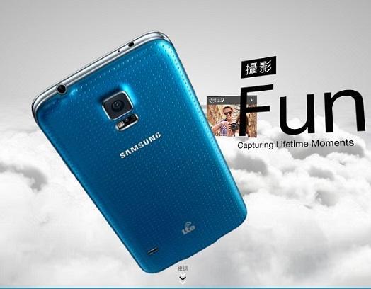 三星最新旗艦機 Galaxy S5。（圖：官網）
