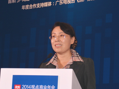 中國房地產業協會商業地產專業委員會秘書長 蔡云
