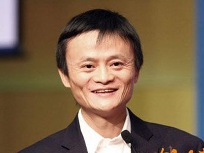 阿里巴巴創始人馬云