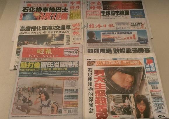 图片说明