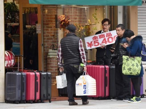 油價大跌 通膨目標受挑戰      (圖:AFP)