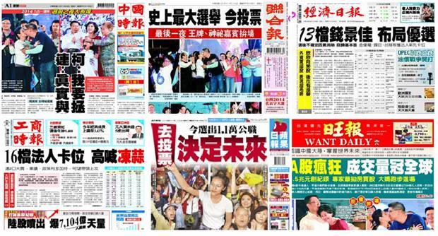 图片说明